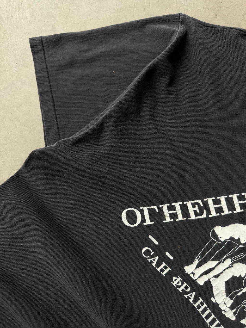 1990s Russian Orgy Tee(XL)