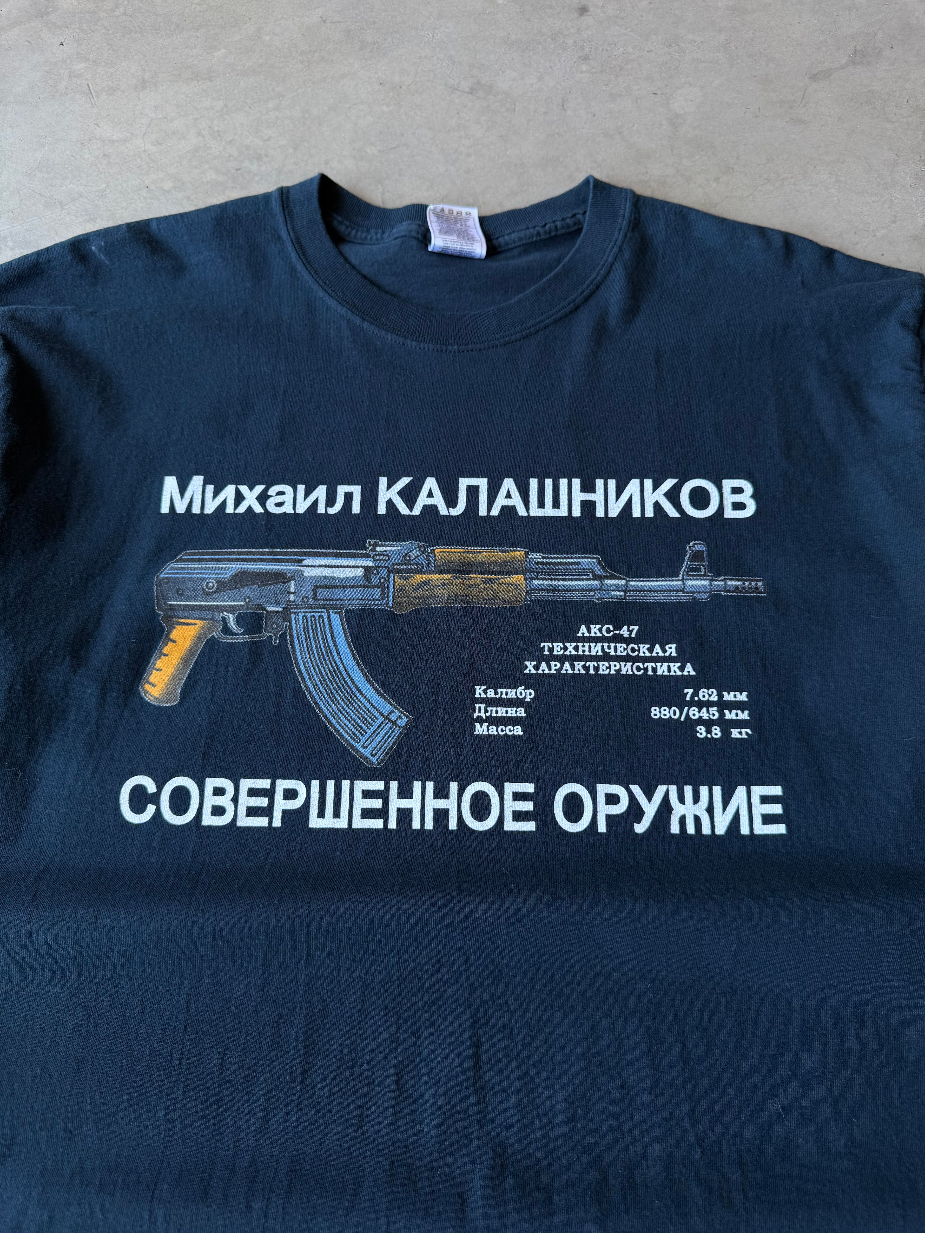 Early 2000s Kalashnikov AK-47 Tee(XL)