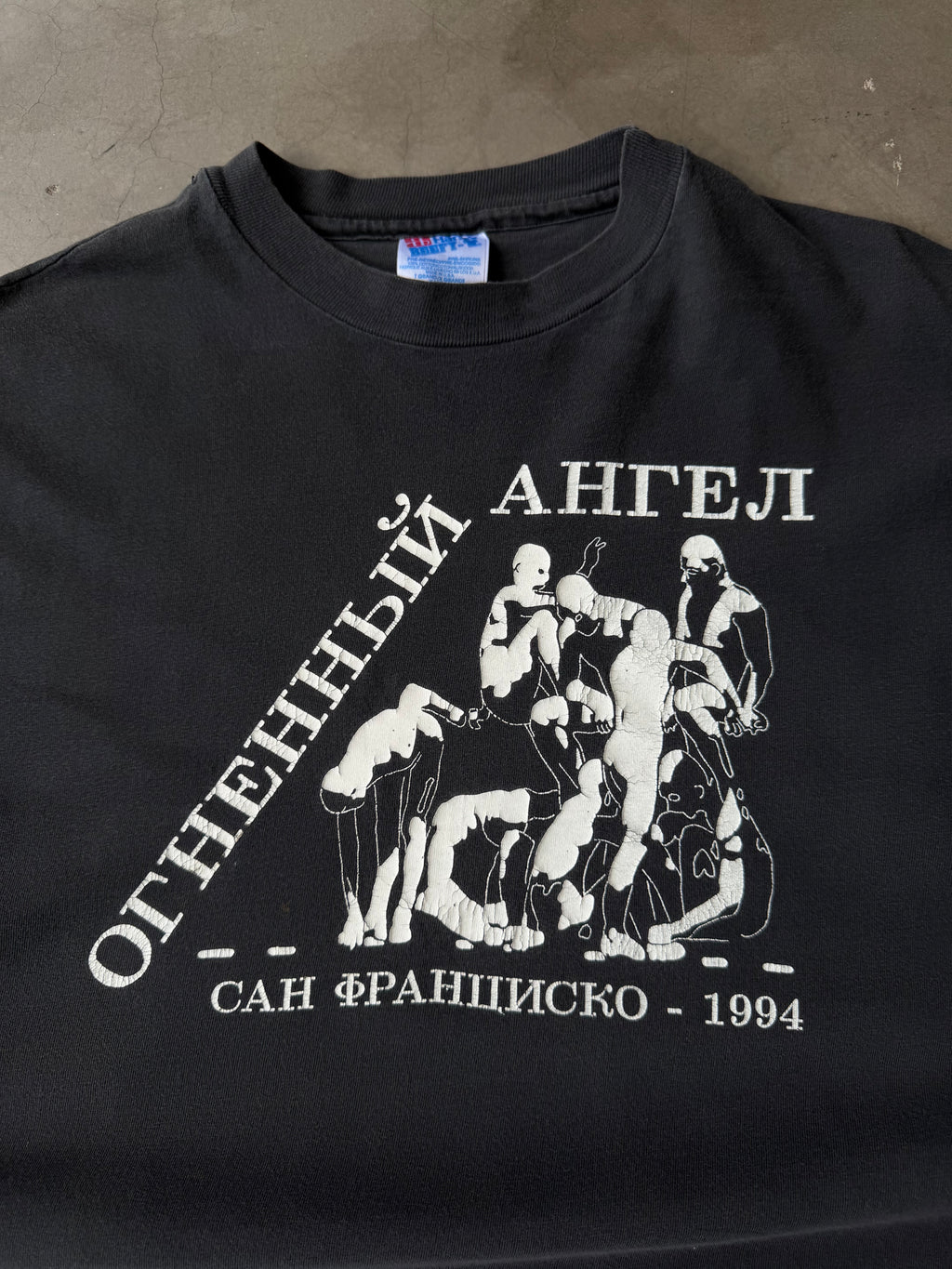 1990s Russian Orgy Tee(XL)