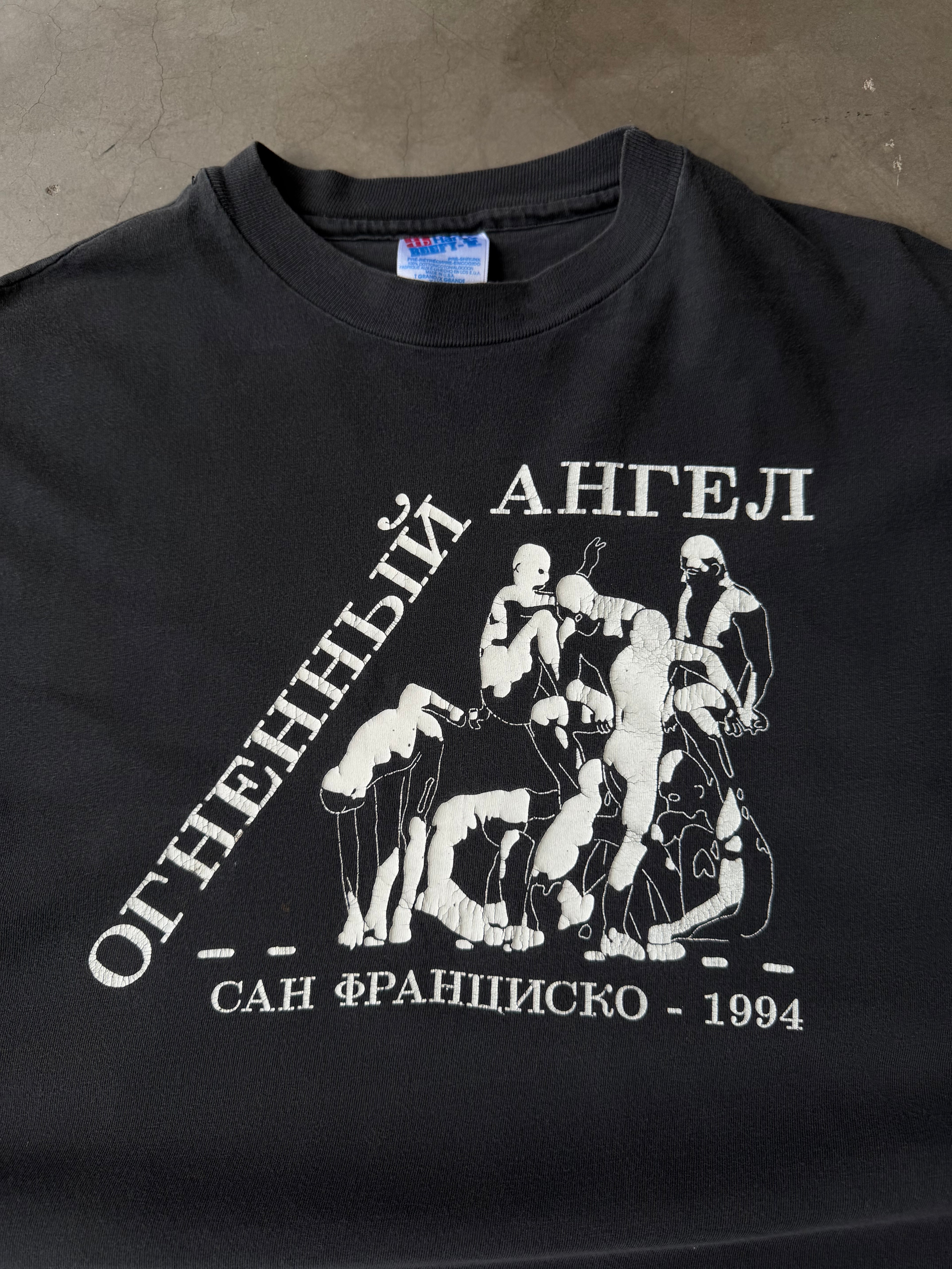 1990s Russian Orgy Tee(XL)